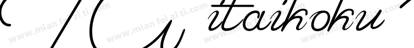 TA itaikoku Regular字体转换